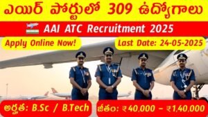 AAI ATC Recruitment 2025