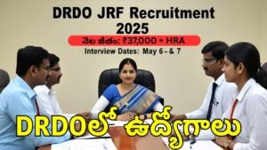 DRDO JRF Recruitment 2025