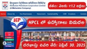 HPCL Jobs 2025 Telugu