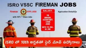 ISRO VSSC Fireman Job Notification 2025
