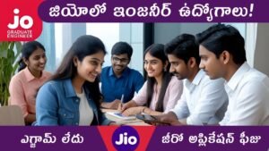 Jio Jobs for Freshers 2025