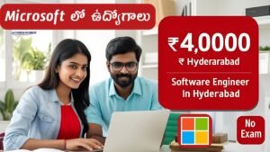 Microsoft Recruitment 2025 Telugu