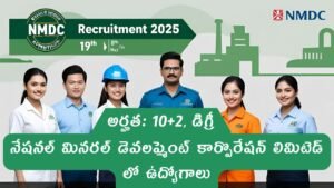 NMDC Recruitment 2025