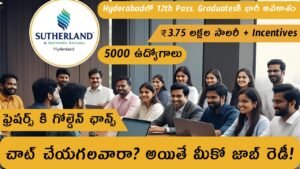 Sutherland Walk in Drive Hyderabad 2025