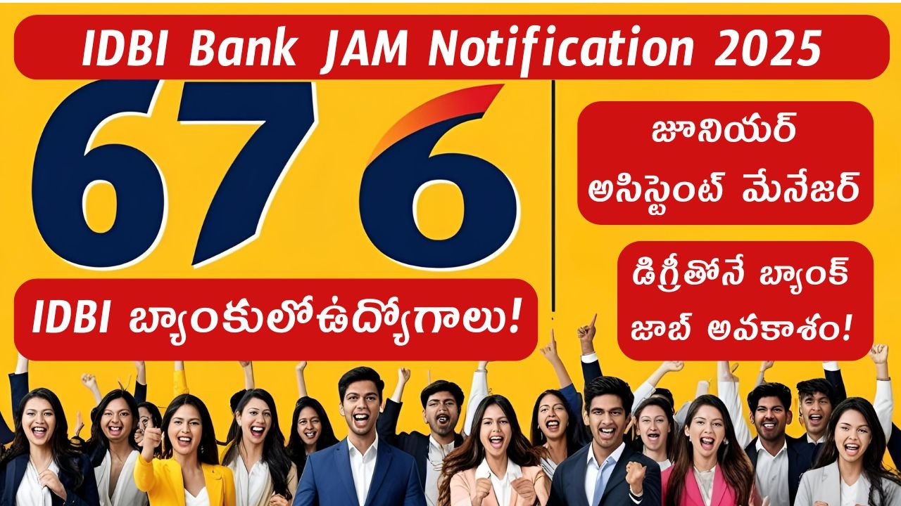 IDBI Bank JAM Notification 2025
