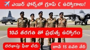 Indian Air Force Group C Recruitment 2025