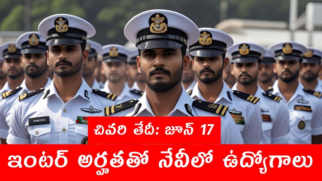 Indian Navy Sailor Recruitment 2025