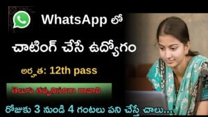 Work From Home Jobs 2025