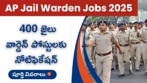 AP Jail Warden Jobs 2025