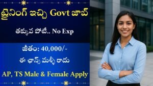 Goa Shipyard Recruitment 2025