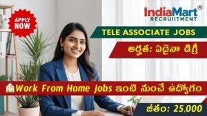 IndiaMart Recruitment 2025 Telugu