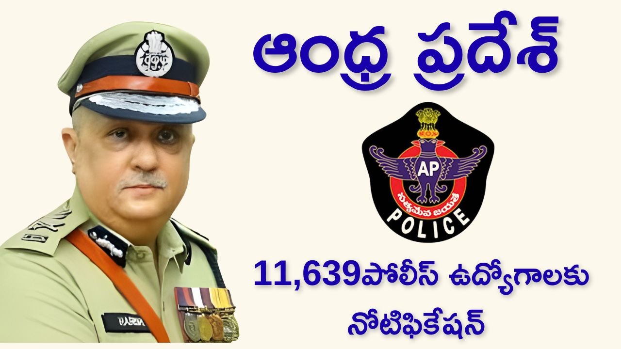 AP Police Jobs 2025