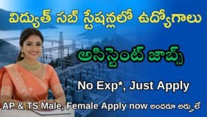 BEL Recruitment 2025