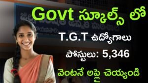 DSSSB TGT Recruitment 2025