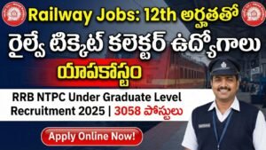 Railway Jobs