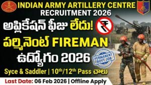 Indian Army Artillery Centre Group C Recruitment 2026