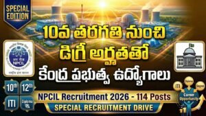 NPCIL Recruitment 2026