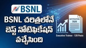 BSNL Recruitment 2026