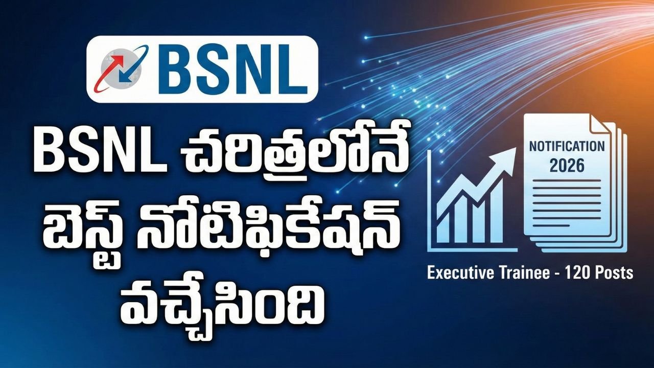 BSNL Recruitment 2026