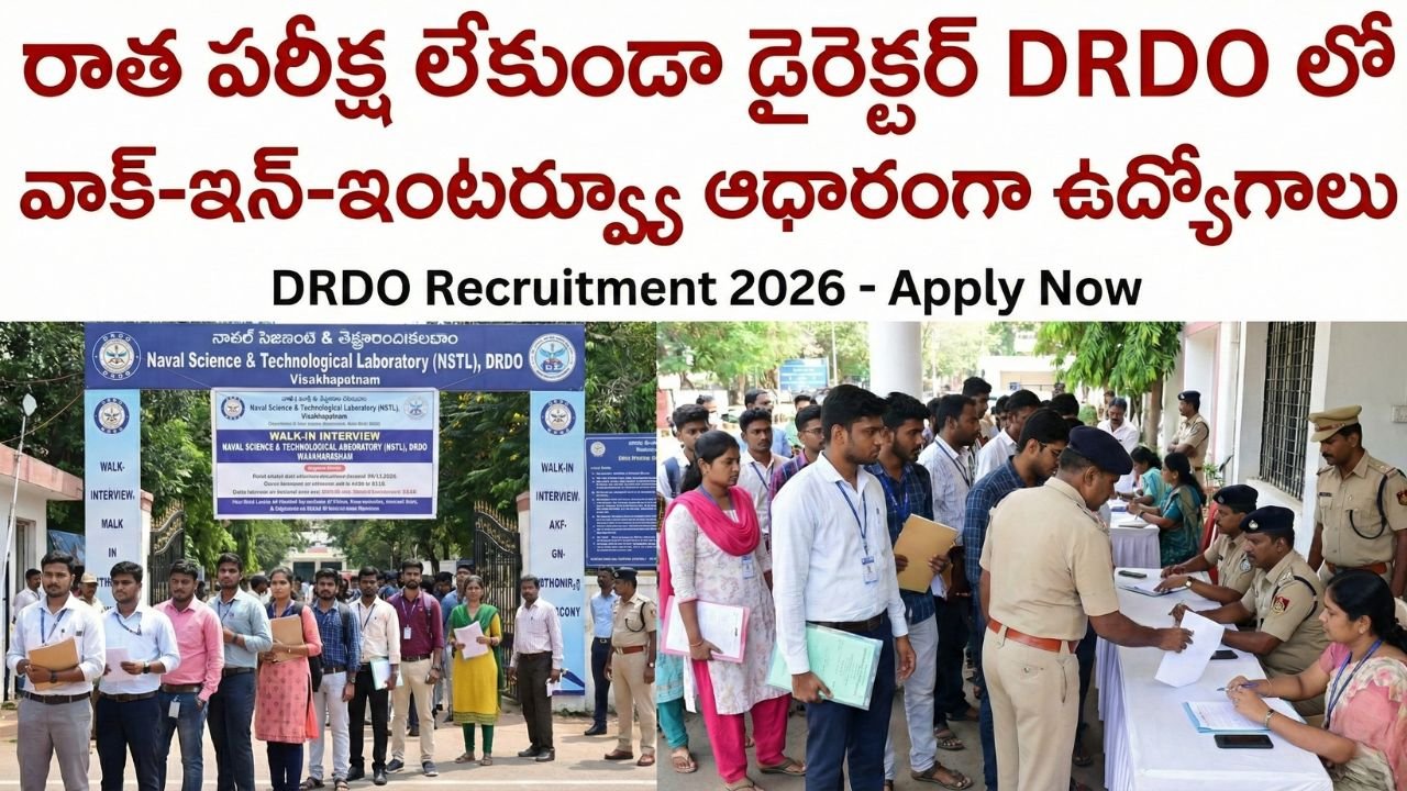 DRDO Recruitment 2026