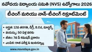 Navodaya Jobs 2026