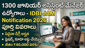 IDBI JAM Notification 2026