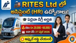 RITES Ltd Recruitment 2026